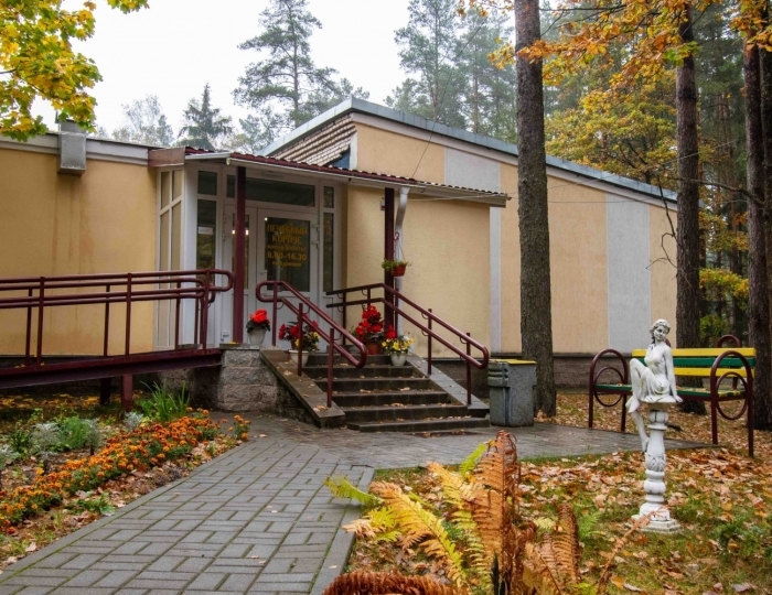 Санаторий «Березина» Беларусь Гута